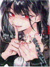 元尊·圣龙诀短剧海报